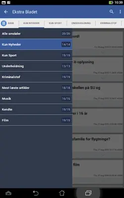 Denmark News android App screenshot 1